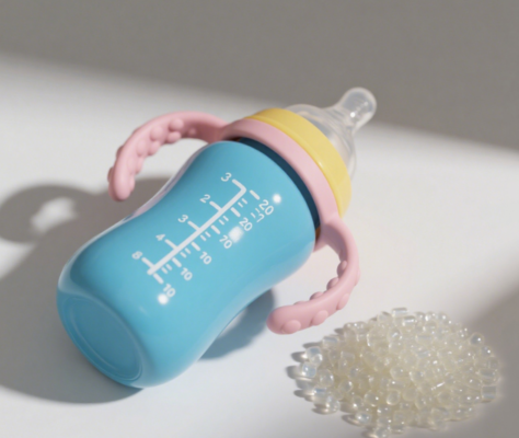 Food-Grade SEBS TPE Granules for Baby Bottle Handles