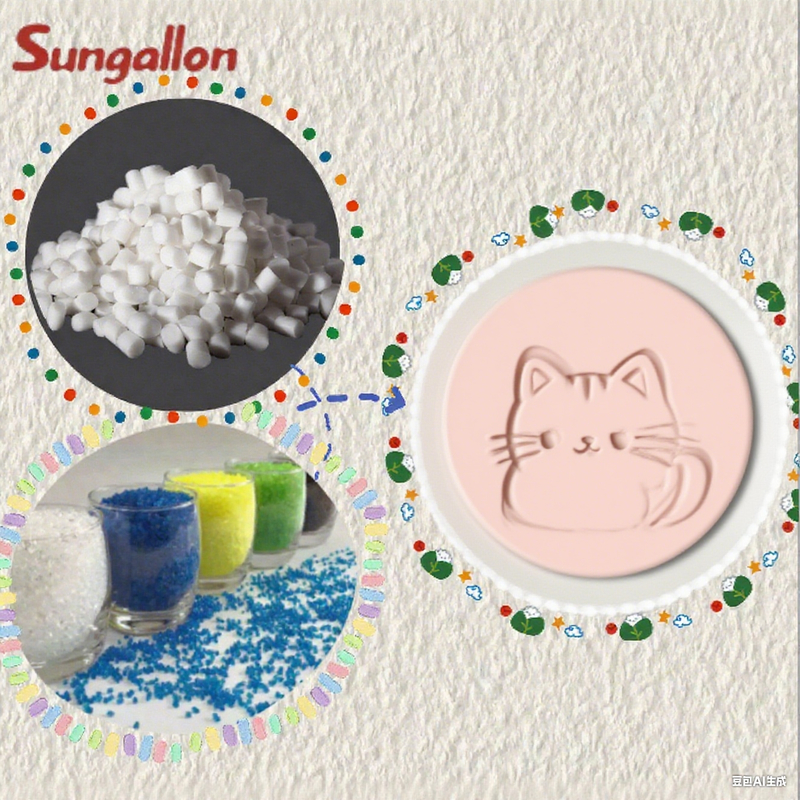 Sungallon Factory Direct TPE Thermoplastic Rubber Granules Top-Quality Raw Material for Making Daily Necessities & Products