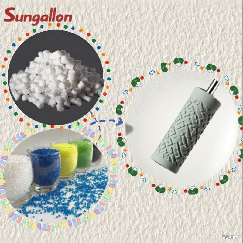 TPE Particles for Daily-Use Handle Grips, High/Low Temp Tolerant, Low Compression Set, Wholesale Pricing