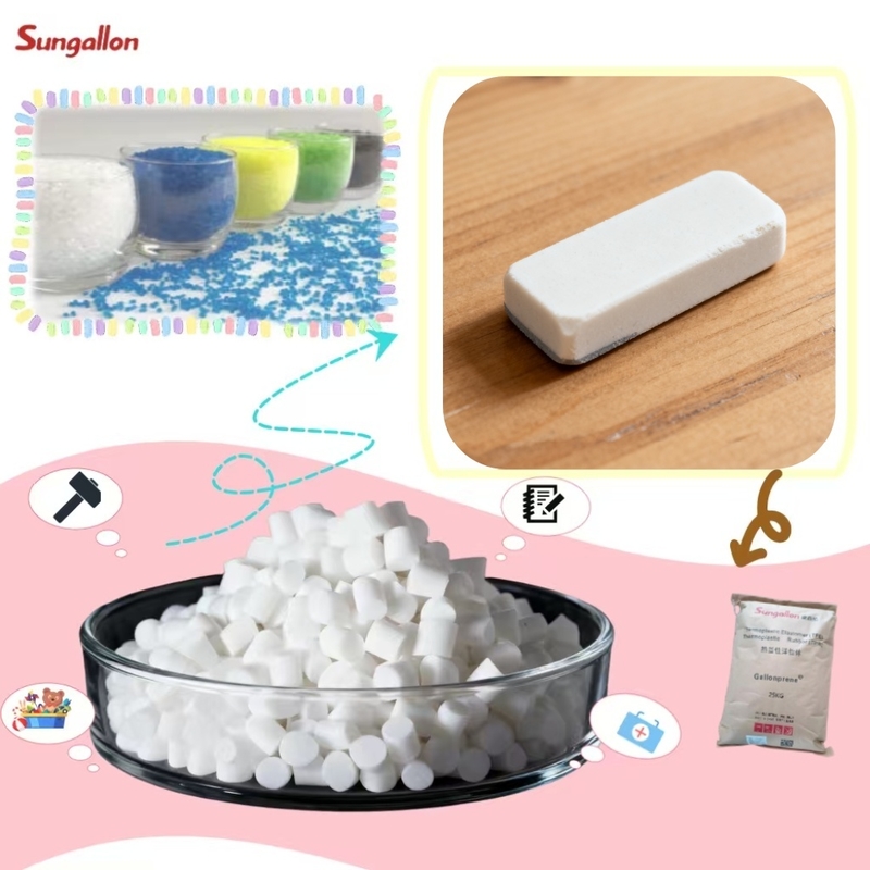 In-Stock Supply of TPE Particles for School Erasers Smooth Wiping & Durable Skin-Friendly Molding Grade Product D